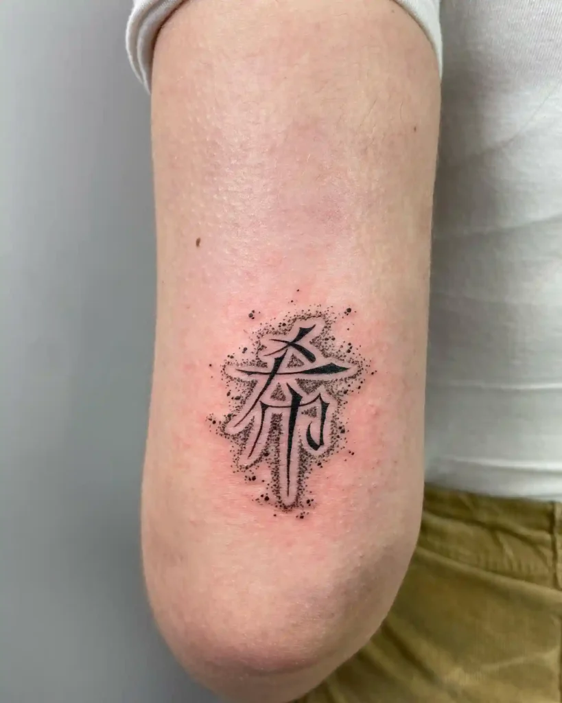 Elbow Tattoo Ideas