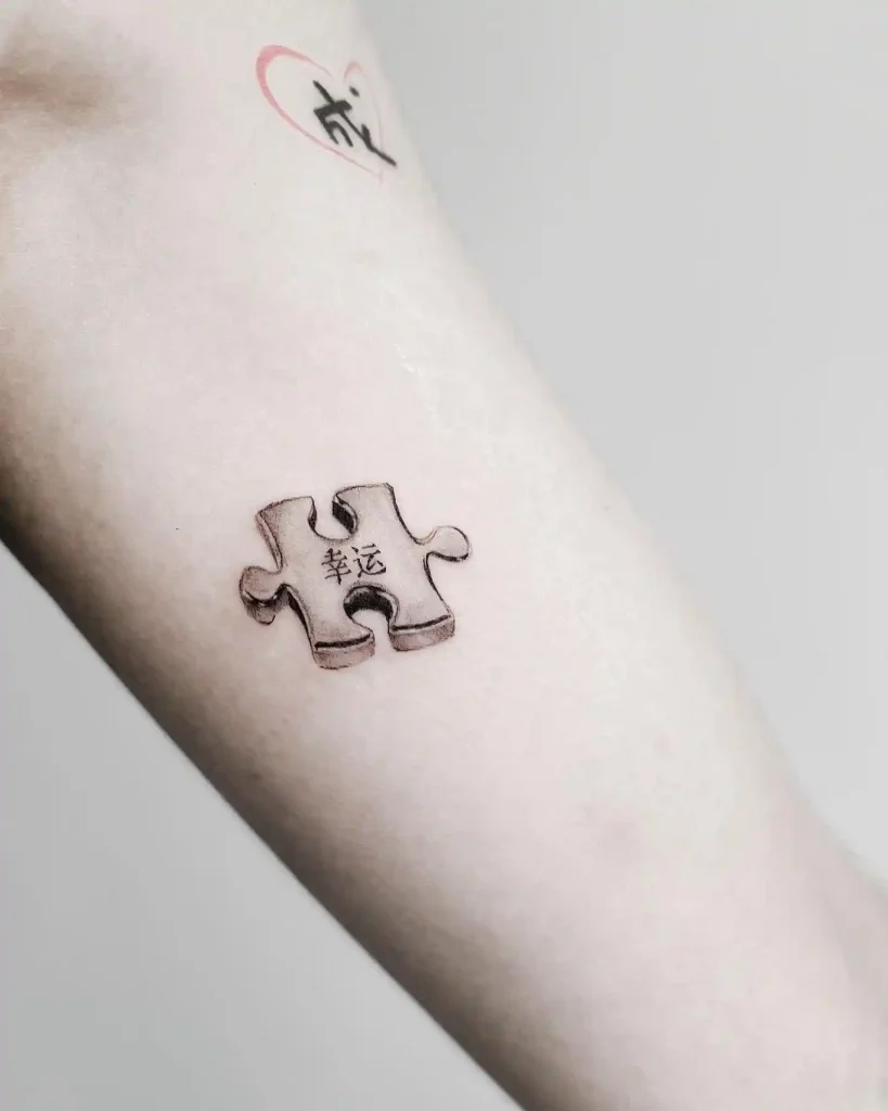Stone Carved Piece with Calligraphy on Forearm