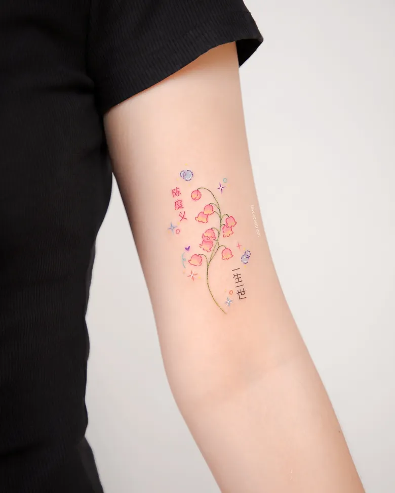 Heartfelt Lily of the Valley Tribute Tattoo
