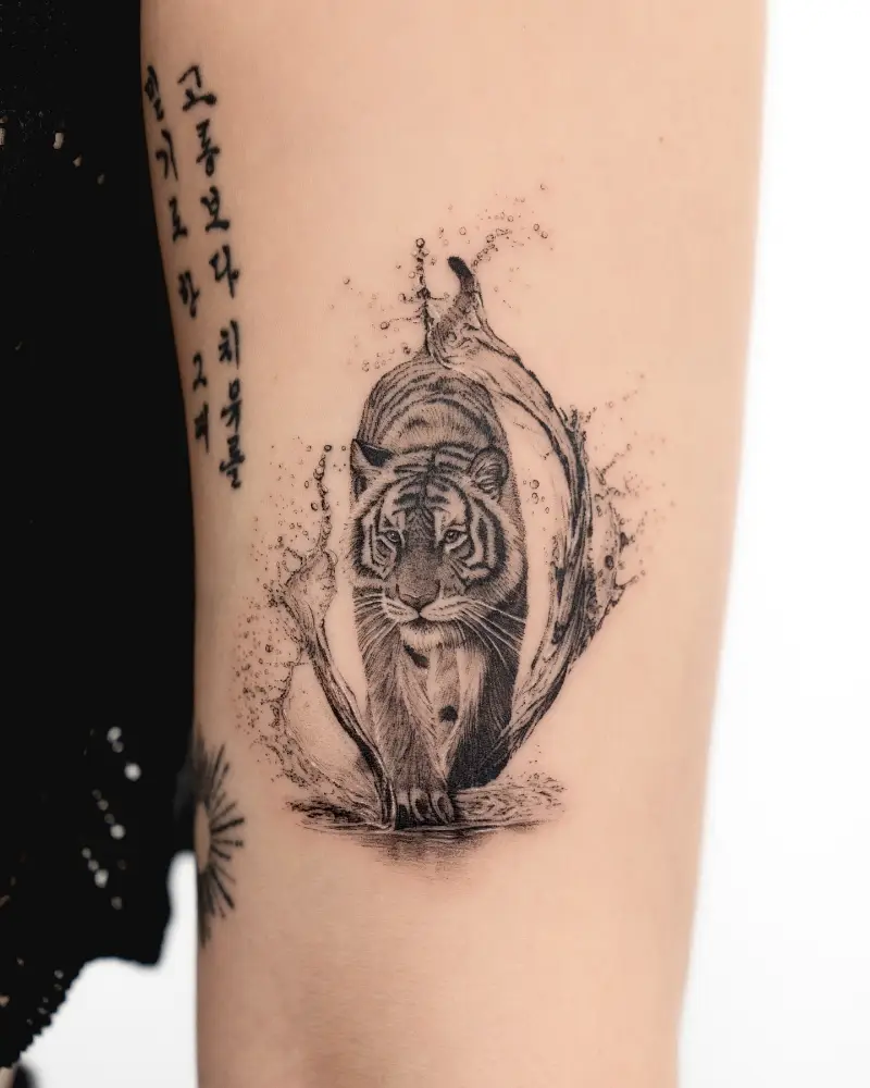 Realistic Water Splash Tiger Tattoo