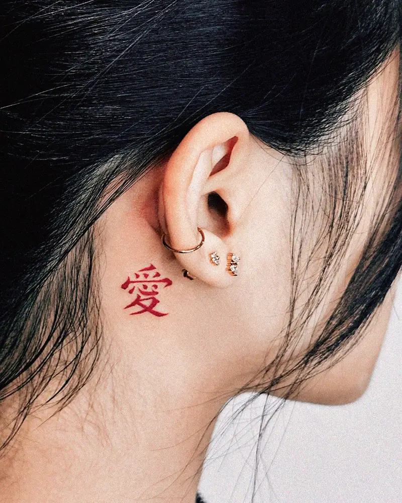 Behind the Ear Love Kanji Tattoo