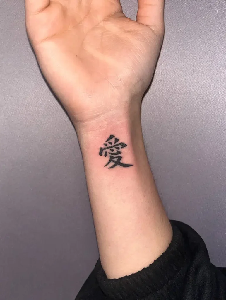 Minimal Love Kanji Wrist Tattoo