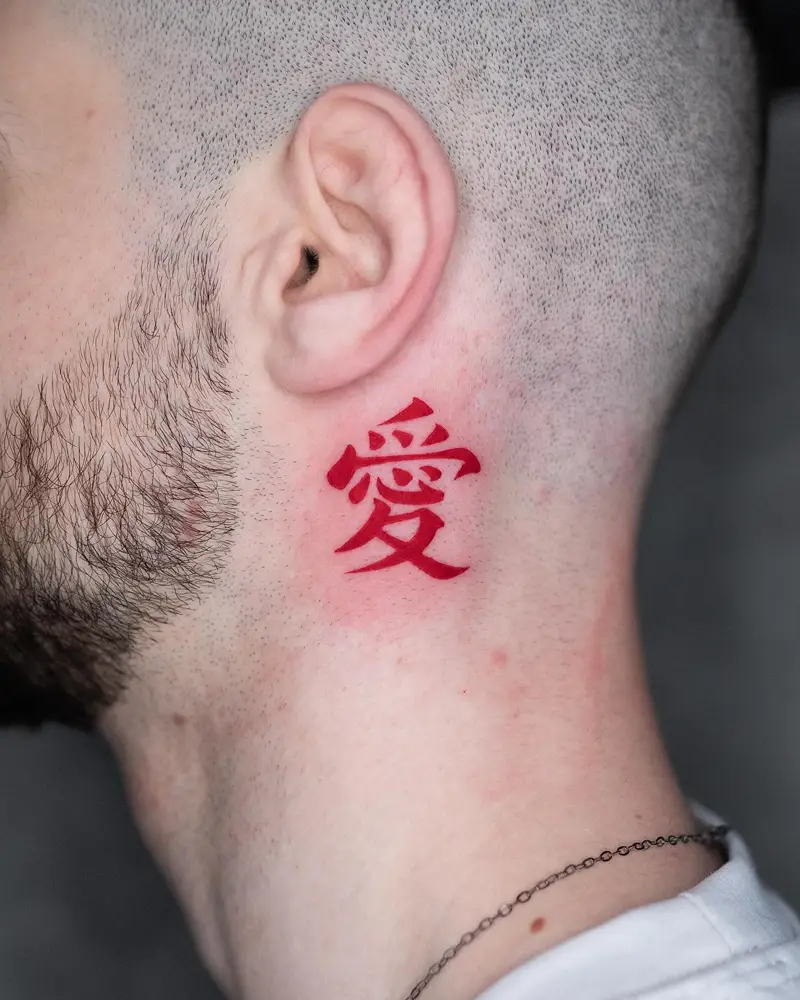 Red Love Kanji Neck Tattoo