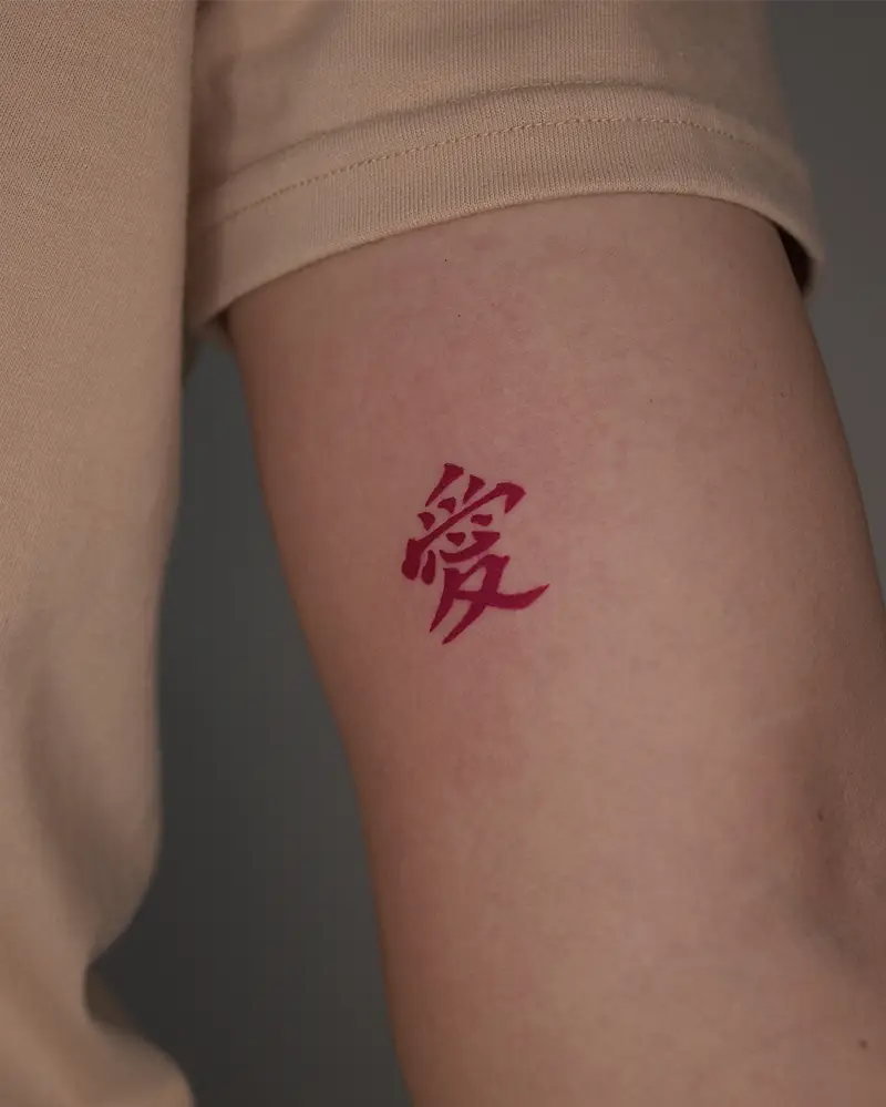 Tiny Love Kanji Gaara Tattoo