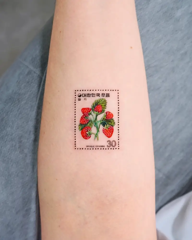 Vintage Postage Stamp Strawberry Tattoo